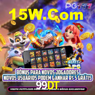 Cotações atualizadas em tempo real durante partida na 99DT